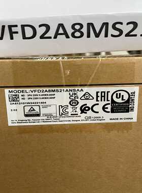 VFD2A8MS21ANSAA 台达变频器24年新日期~询价