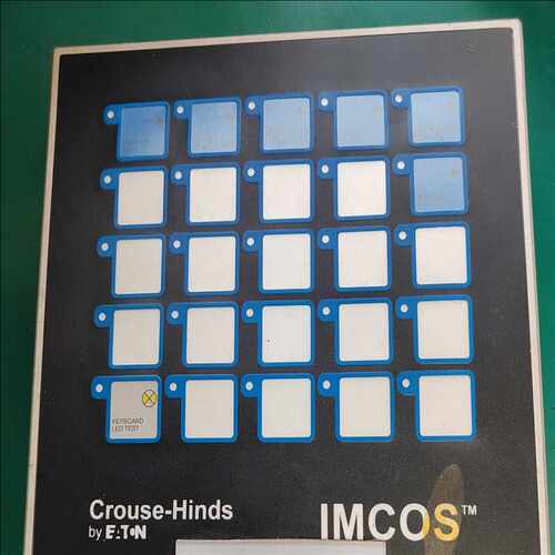 IMCOS 7001 PA SYSTEM（耶耶电子）