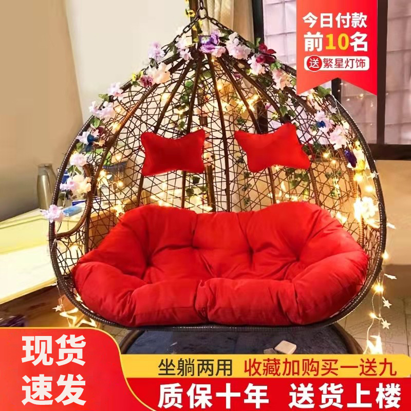 吊篮藤椅网红吊椅双人藤条吊床家用阳台摇篮椅秋千鸟巢椅懒人摇椅
