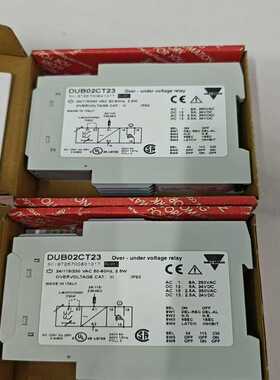 议~瑞士佳乐 继电器DUB02CT23先到先得，意大利产 原