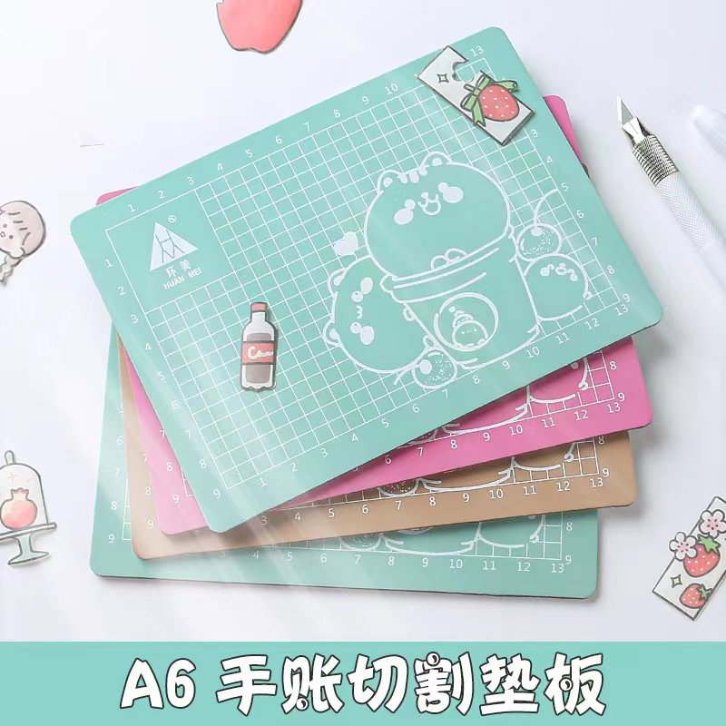 垫板 刻刀 diy可爱彩色少女心手帐雕刻素材切割垫板工具 桌面