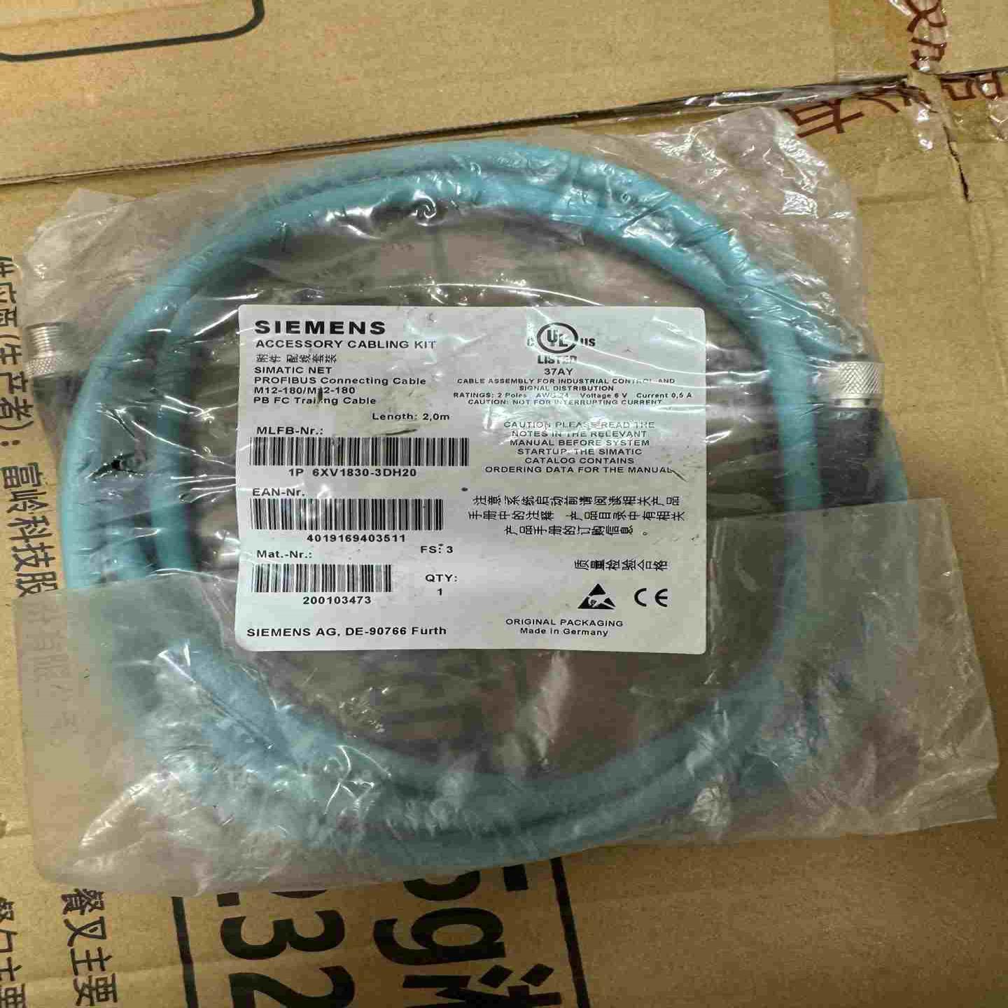 议价产品西门子原装PROFIBUS线 6XV1830-3DH20 全