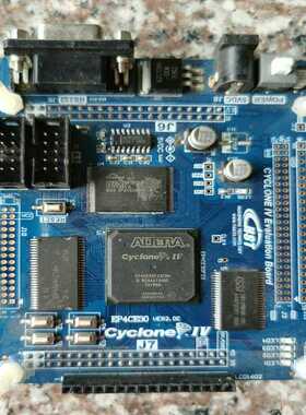 飓风EP4CE30   VER2.0C开发板，货售后不退~询价