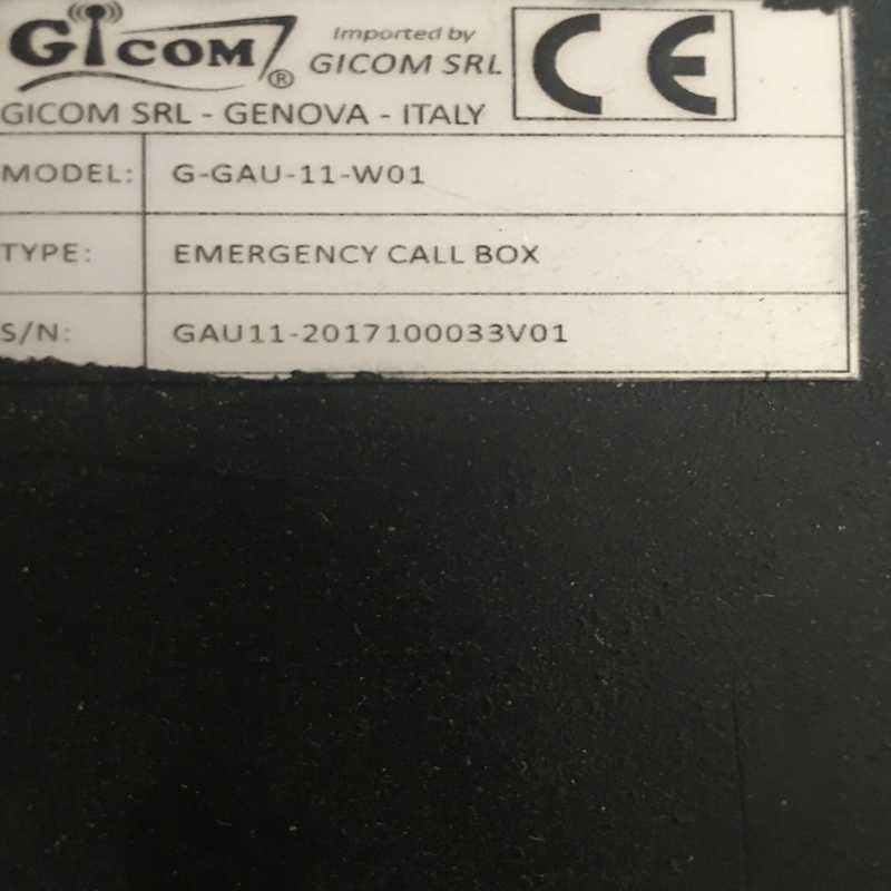 GICOM G-GAU-11-W01（豆豆设备）