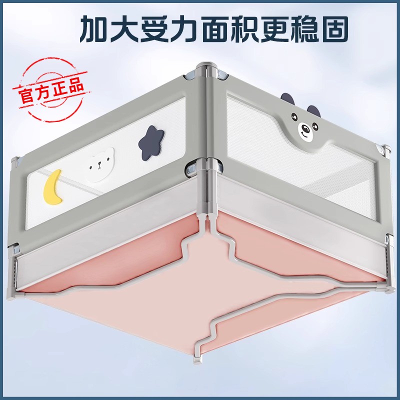 免打孔床围栏婴儿防摔防护宝宝床上床边通用防掉儿童安全床护栏