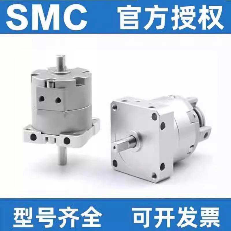 SMC气缸CRBU2W/CDRBU2W/CDRBU2WU10/15/20/30/40-90/180/270S /