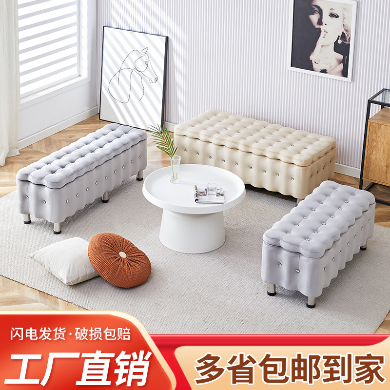 北欧服装店沙发凳子长方形家用门口换鞋储物收纳多功能可坐凳箱