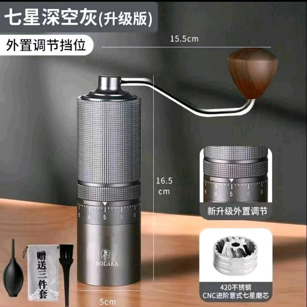 外调磨豆机咖啡机便携咖啡机手摇磨研磨器电动咖啡磨粉器露营套装