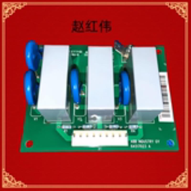 ABB变频器ACS800系列浪涌板吸收板AIBP-61C滤波板防雷板AIBP-51