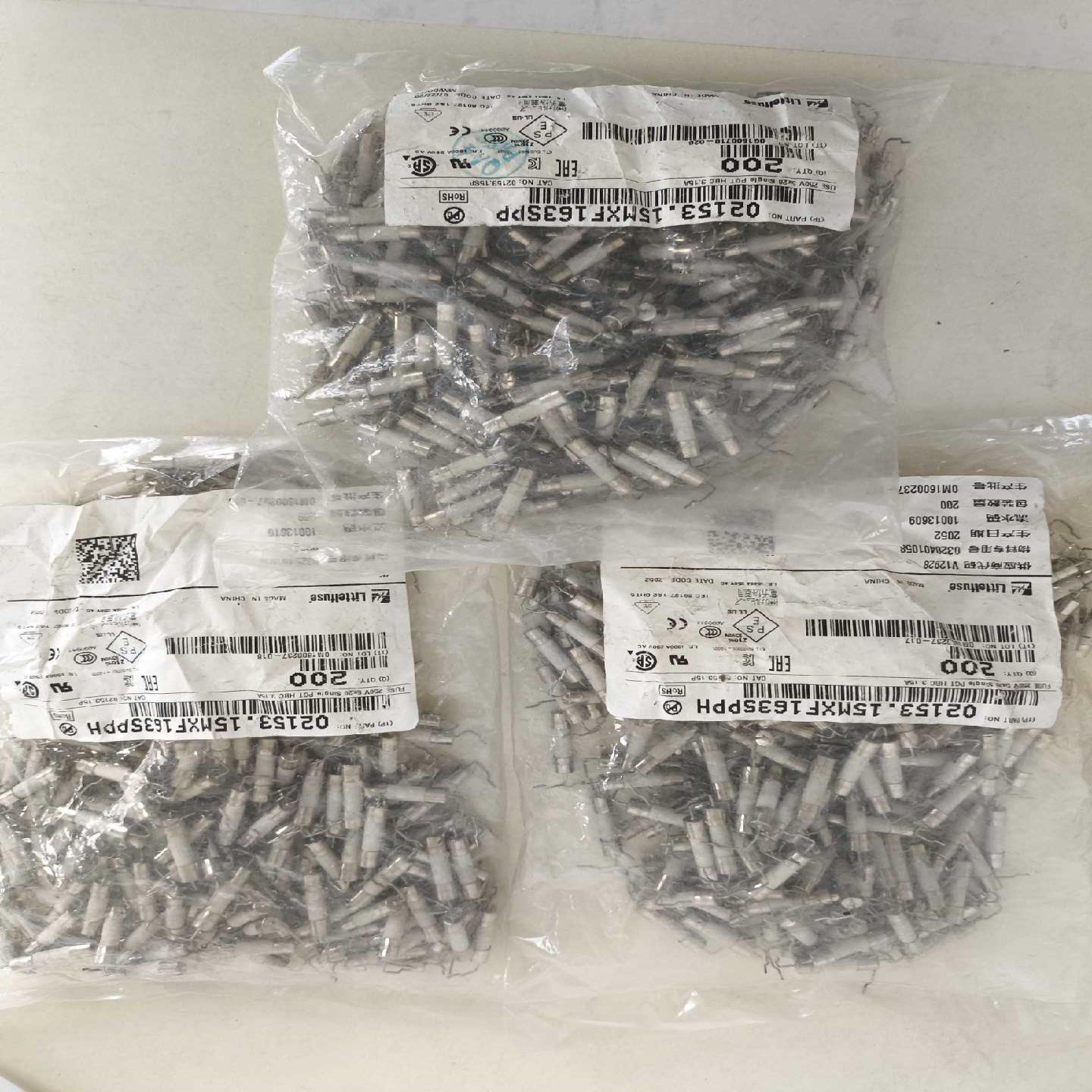 询价02153.15MXF163SPP200只，02153