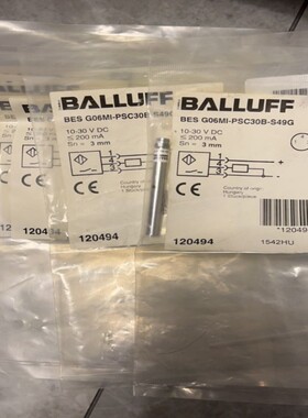 巴鲁夫 120494 BES G06MI-PSC30B-S4~议价