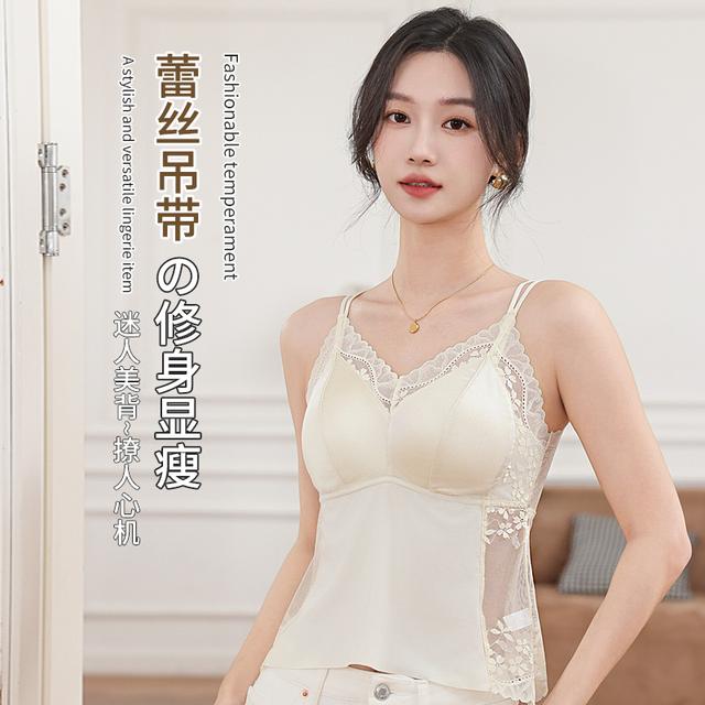 初夏新款缎面蕾丝双肩带美背乳胶杯遮肚显瘦免穿内衣