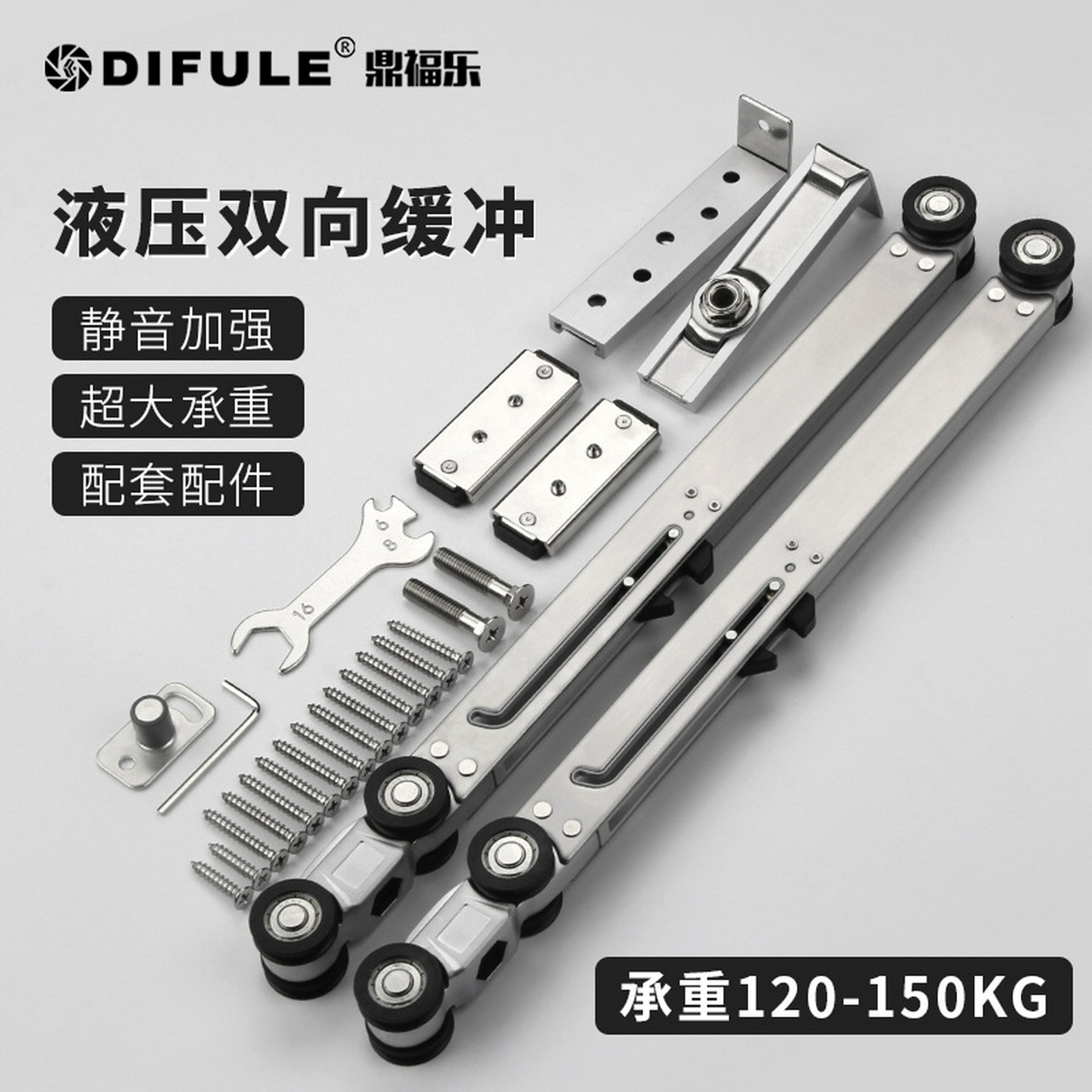 移门双向缓冲吊轮推拉门轨道液压滑轮重型静音阻尼移门吊轮滑轨