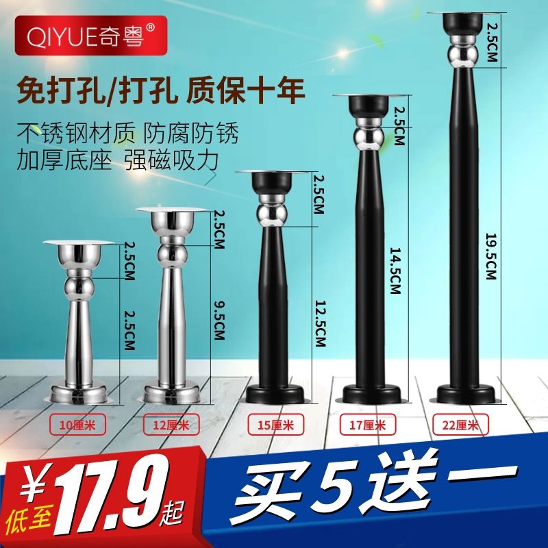 免打孔室内卫生间强磁不锈钢门吸加长免钉门碰防撞吸顶挡墙吸
