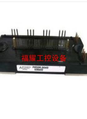 PM100RLB060 PM100RL1B060 PM75R【询价】