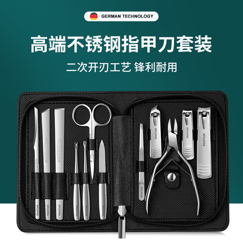 不锈钢高端指甲刀套装家用指甲剪专业修脚刀国德甲沟工具炎鹰