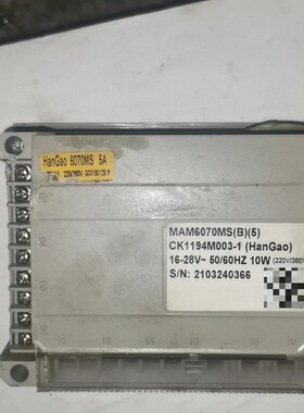 空压机控制屏MAM6080MSB5【议价】