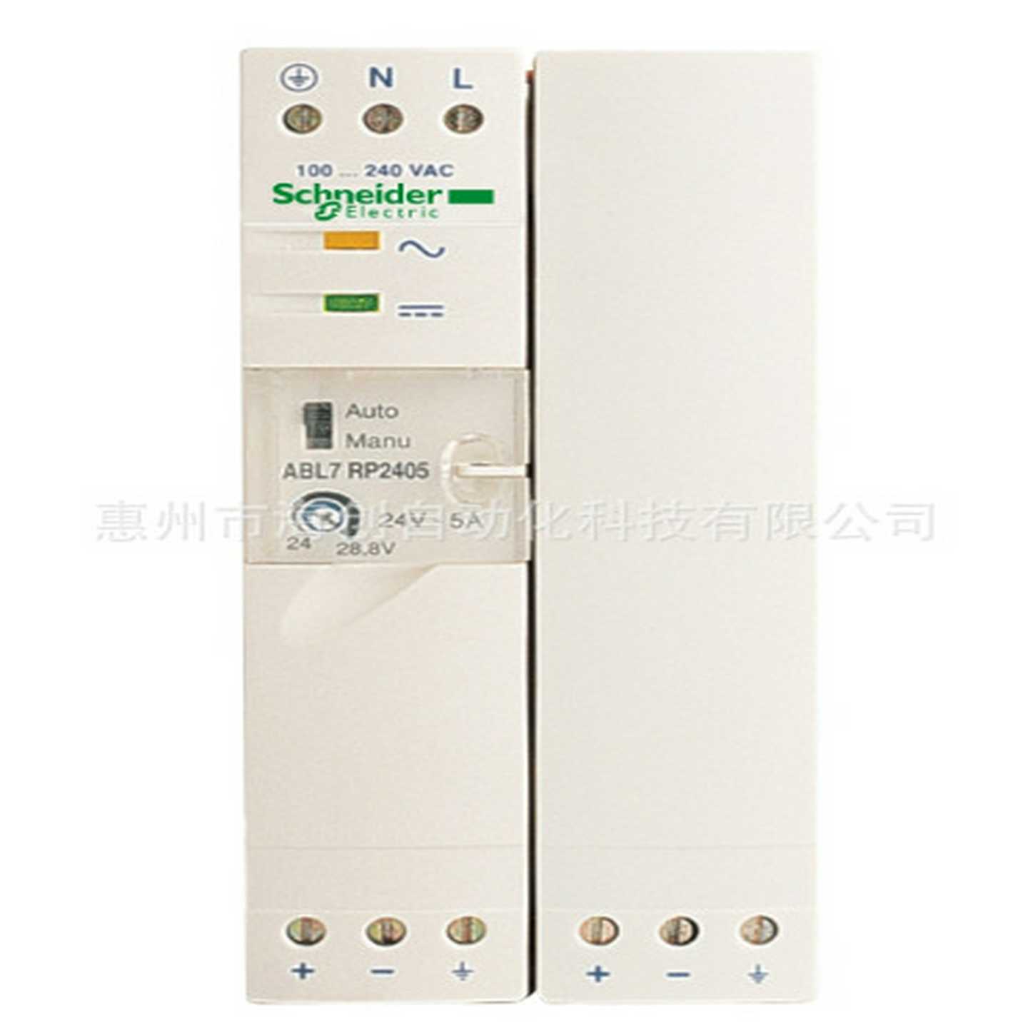 原装开关电源ABL7RP1205 12V5A60W开关电源