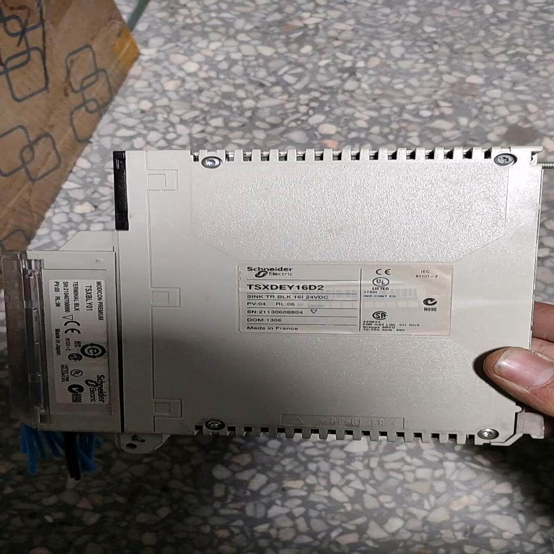 TSXDEY16D2 施耐德模块拆机有3片 包好的不包邮标价--议价商品