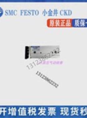 KOGANEI小金井双杆气缸TBDAM20-102030405060708090100