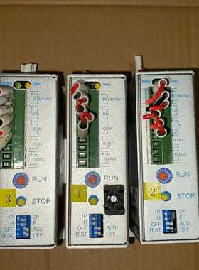 议价铁五相驱动器51524V适用