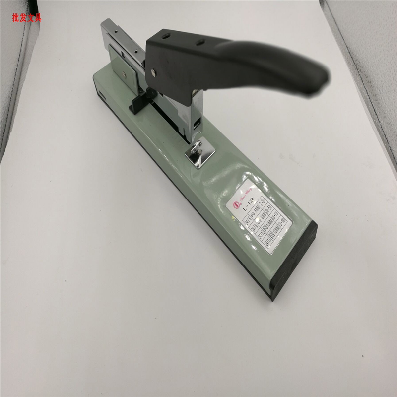 包邮上海元昌订书机L-120厚层加厚订书器 重型装订机 压订机