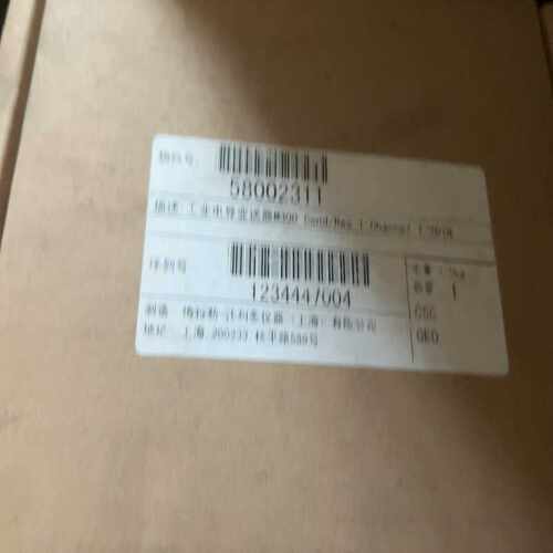 梅特勒托利多M300cond/Res1channel询价