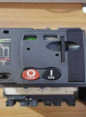 1-1-1 断路器 NSX 250F  功能正常~询价