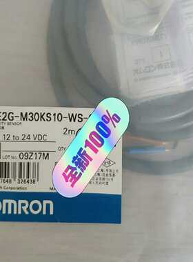 E2G-M30KS10-WS-D1 2M 2米线，一（电子设备）