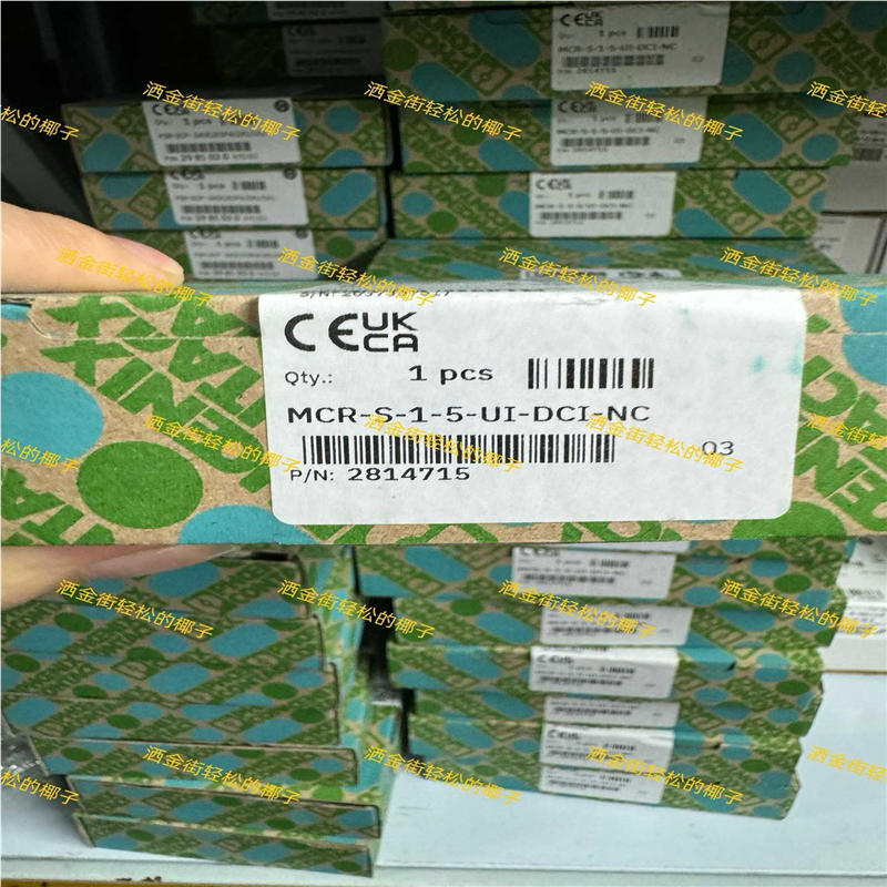 2814715 MCR-S-1-5-UI-DCI-NC 菲尼~询价