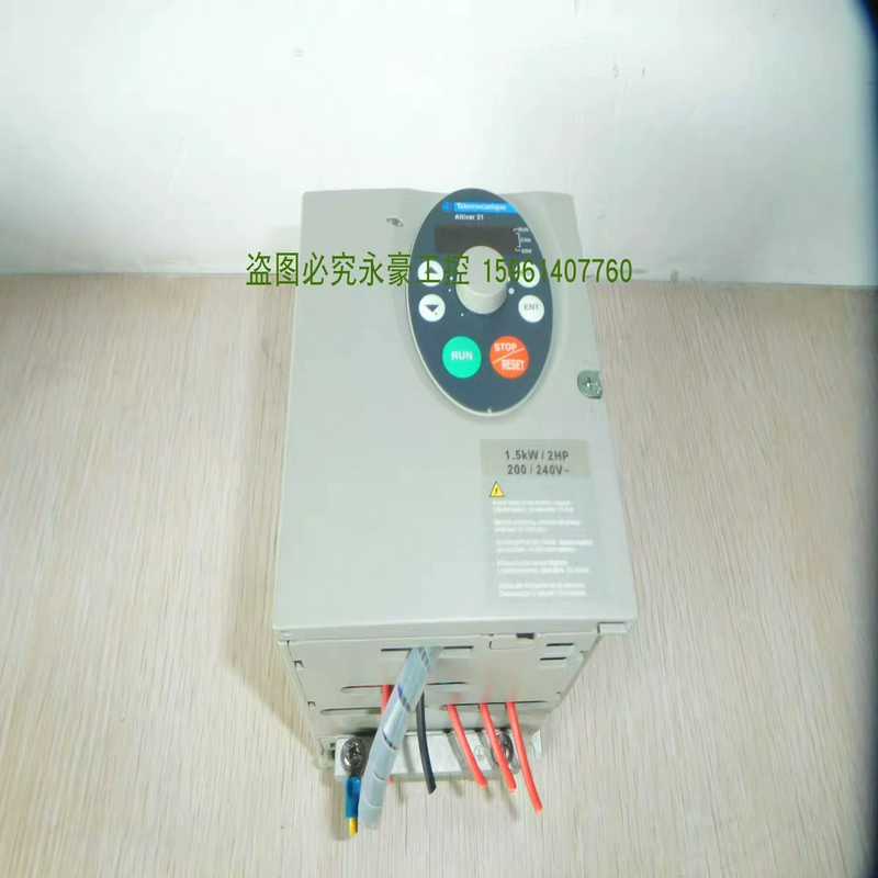 变频器ATV31HU15M2A 1.5KW~询价