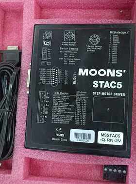 议价MOONS'鸣志驱动器MSSTAC5-S-RN-2V询价