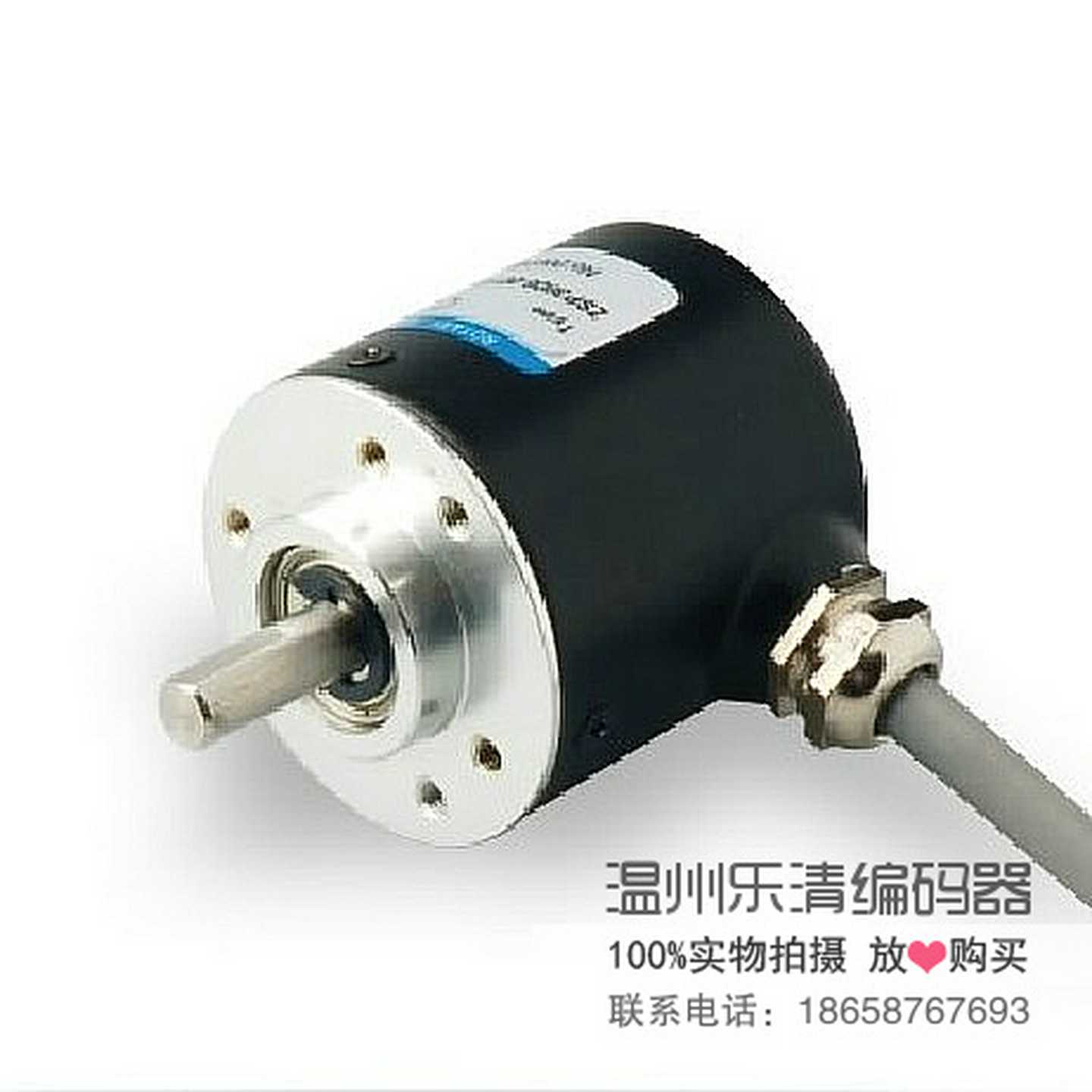 EX38S6-2048EM-G05L-5M 100 200 360 600 2000 1000 500 编码器