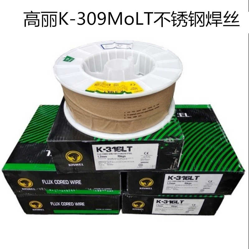 韩国高丽K-309MoLT不锈钢焊丝E309LMoT1-1气保电焊丝1.21.6mm