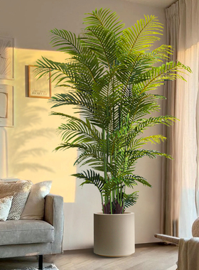 仿真绿色植物散尾葵盆栽 室内大型装饰植物 森泰热销推荐