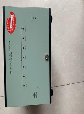 【星慕电子】Bruel&Kjaer 5887  Narrow Band
