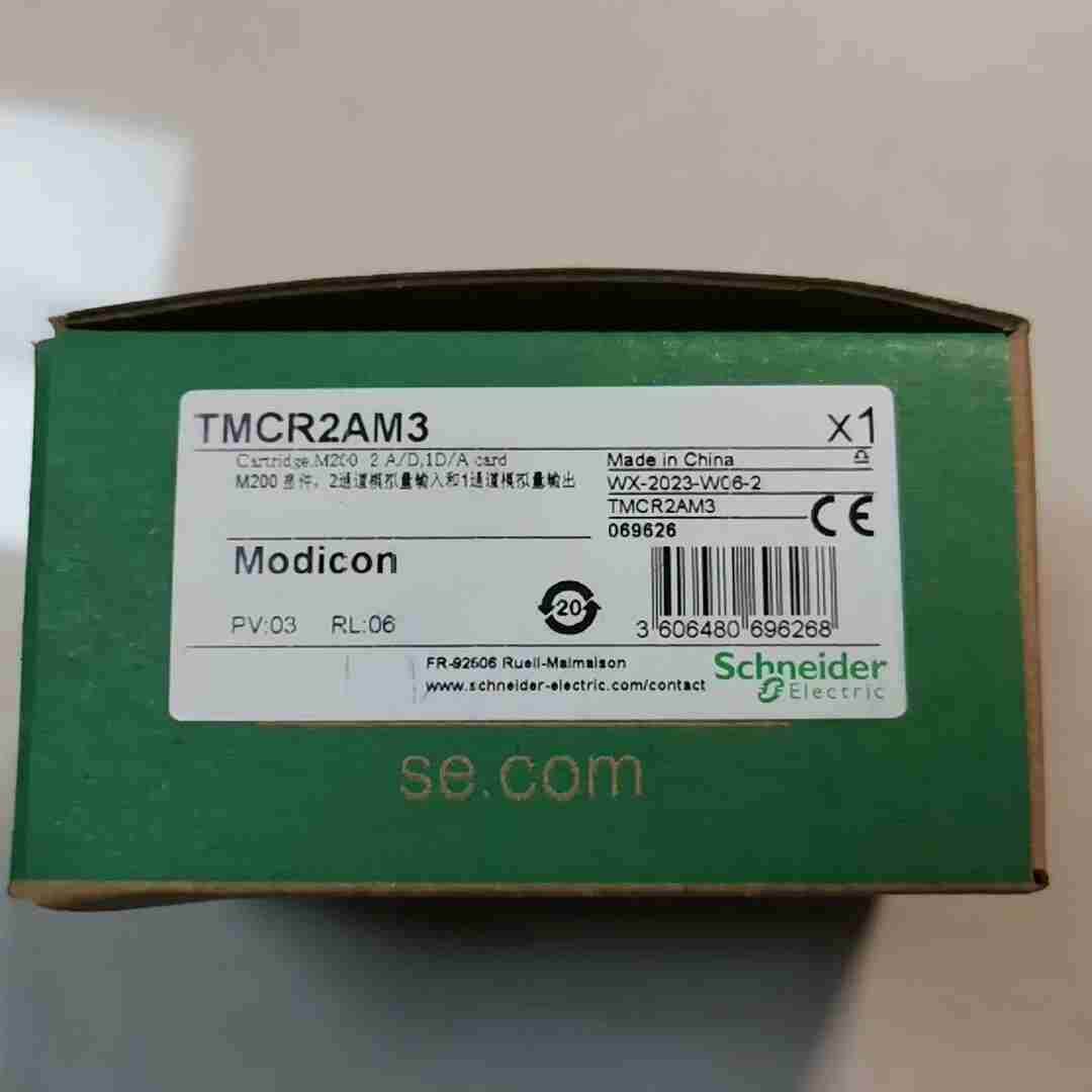 TMCR2AM3，质保一年~询价