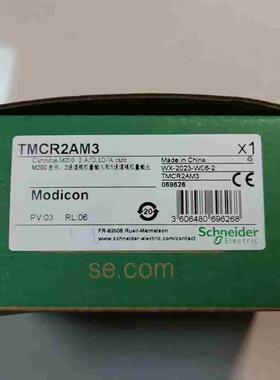 TMCR2AM3，质保一年~询价
