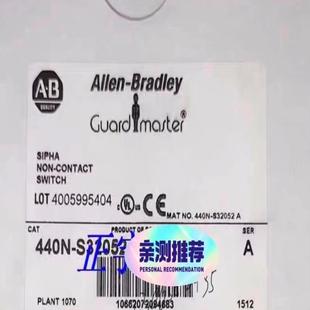 南风商行 ab罗克韦尔安全继电器SlPHR6 S32052 440N