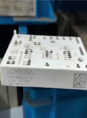 SKIIP35NAC12F4V1拆机包好【南风商行】