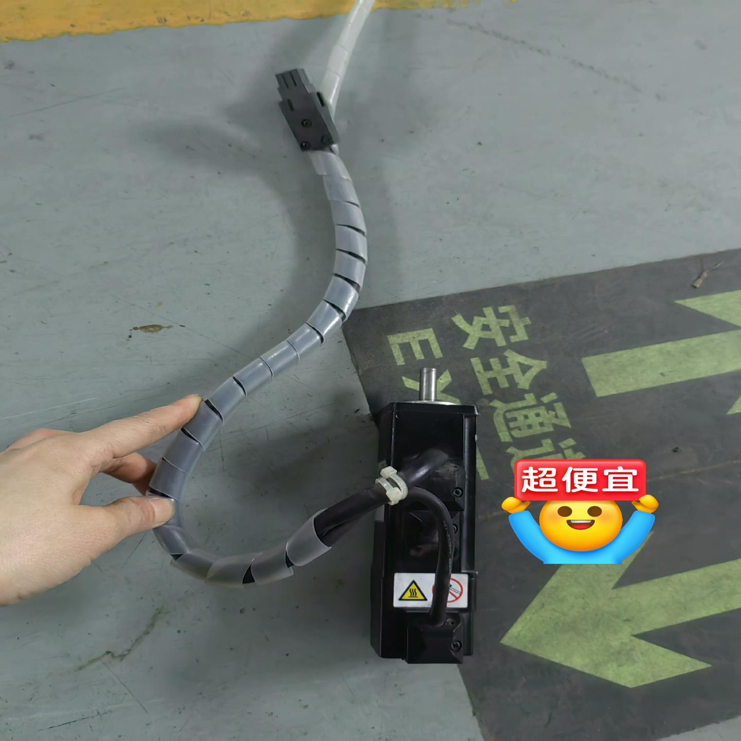 询价拍~#电机 汇川伺服电机ISMH1-10B30CB 100W 实