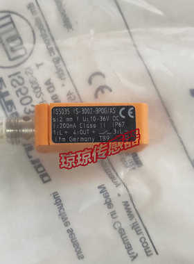 **IS5035 IS-3002-BPOG/AS德国IFM传感器接插电感式接近*