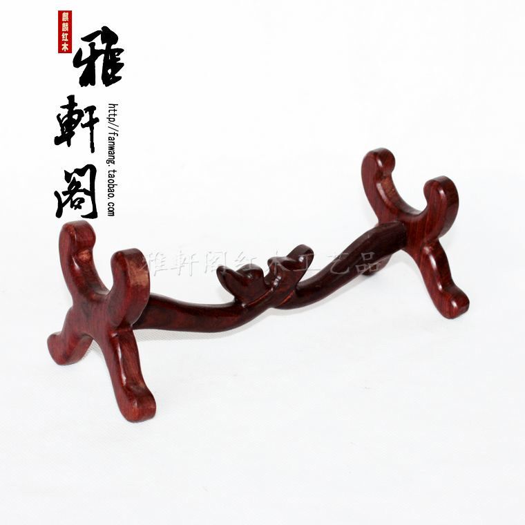 包邮红檀木象牙烟斗如意架摆件牛角托架子底座红木实木雕工艺