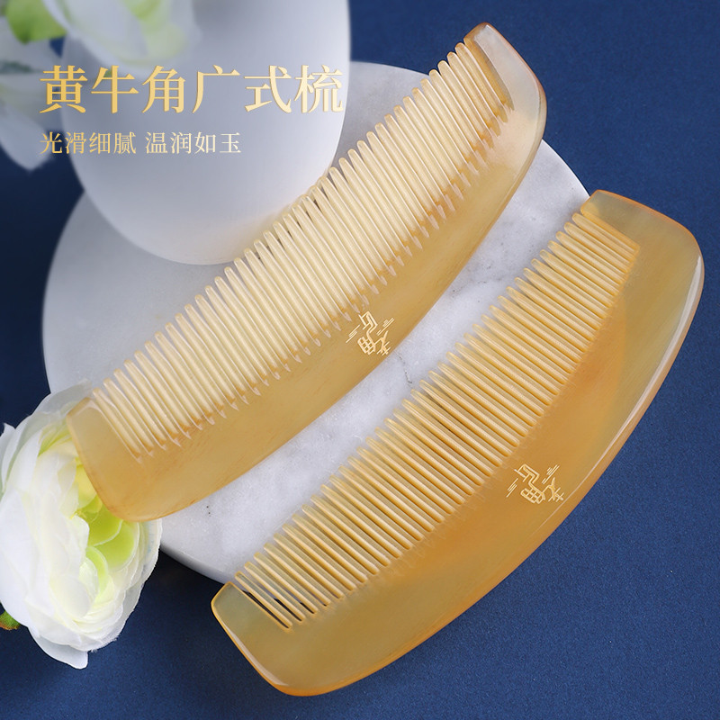 老角匠黄牛角梳子女士专用长发头部按摩梳经络防家用礼物静电