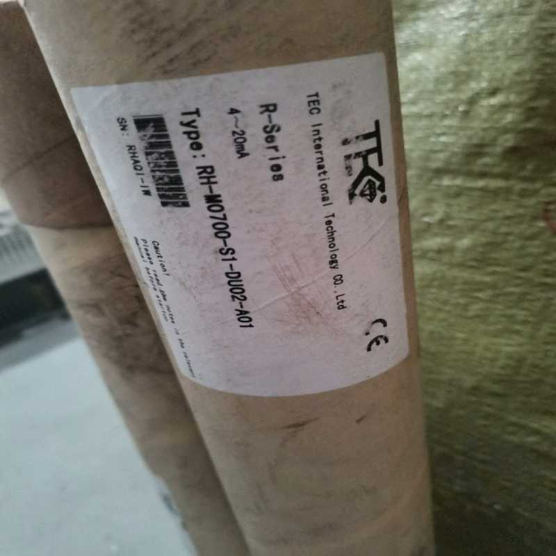 询价~TEC磁致伸缩位移传感器。RH-M0700-S1-DU0
