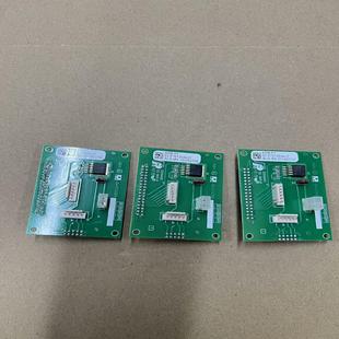 E70135 电路板 明明电子