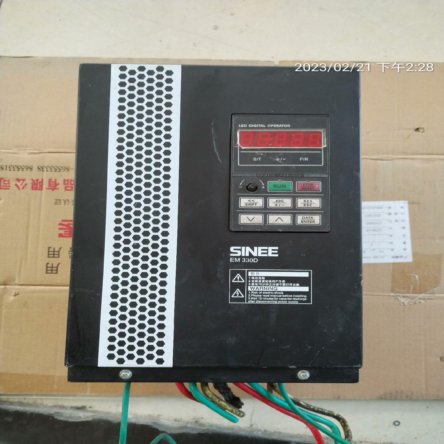 询正弦EM330D-015-3B，剪线。发货前可拍