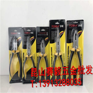 老虎钳 斜口钳 多威手动工具钢丝钳 尖嘴钳 斜嘴钳 剪线钳6寸