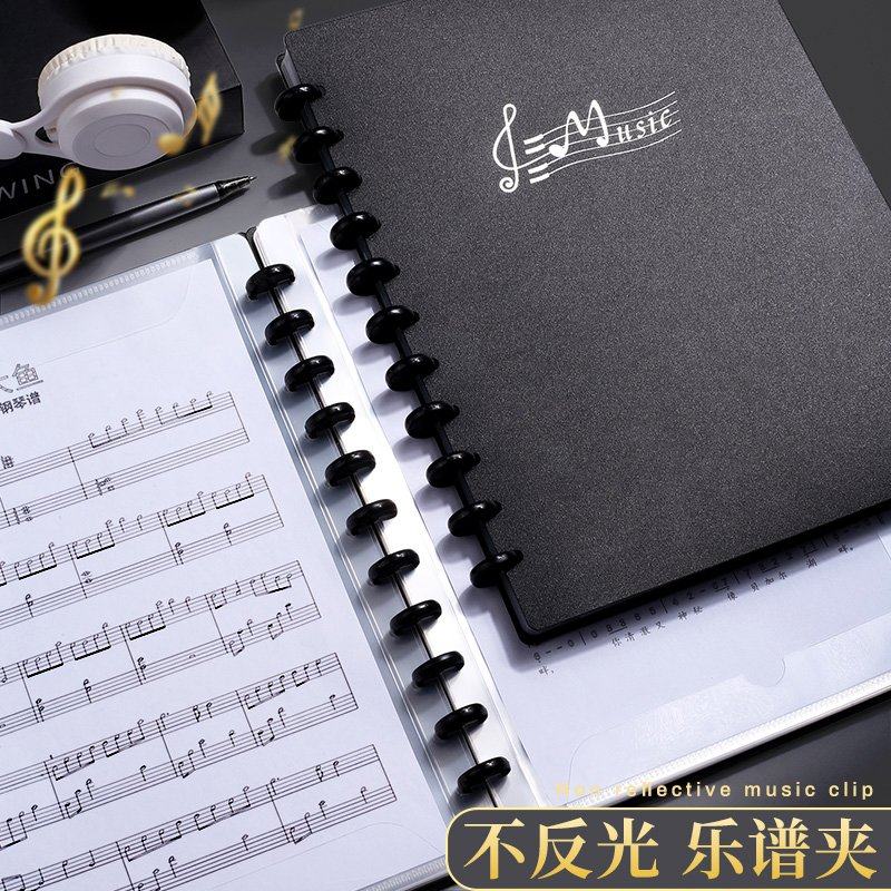 三木乐谱夹谱夹子文件夹不反光可修改透明插页架子鼓钢琴谱子夹