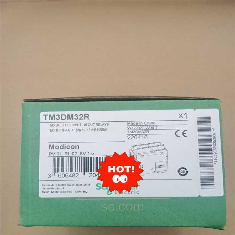 (询价)TM3混合模块 TM3DM32R